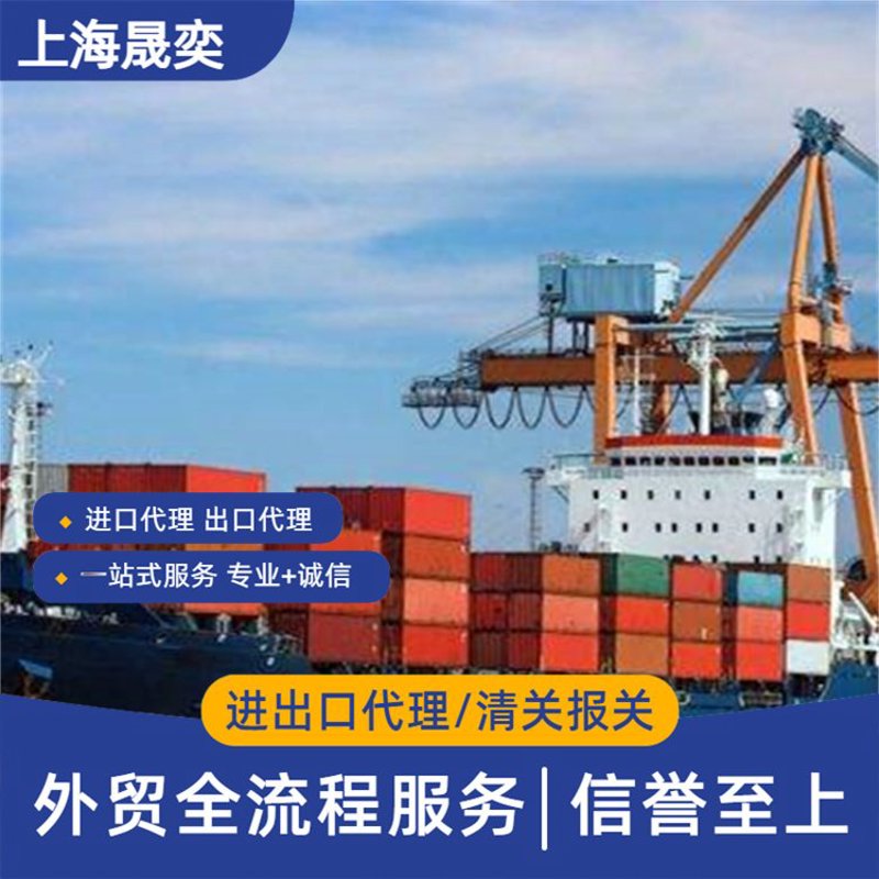 贤三信商贸行业观察：探索企业成长之道