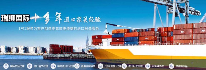 江苏商贸公司的市场活力与发展趋势